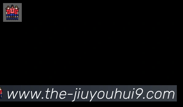 九游会J9官方平台合作伙伴